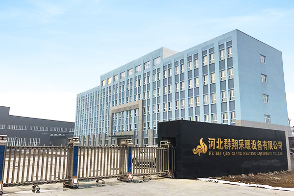 保定群翔采暖设备有限公司