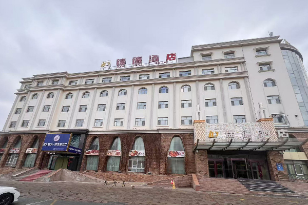 锦德商务酒店