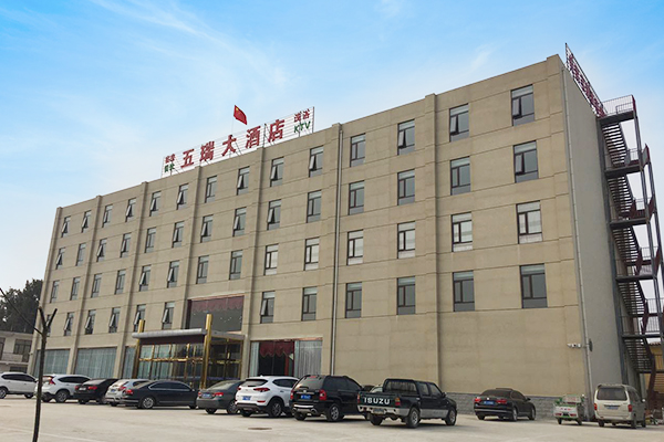 五瑞酒店