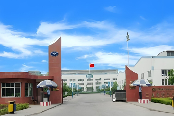 风帆有限责任公司